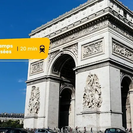 125 Cochine - Superbe A * Paris